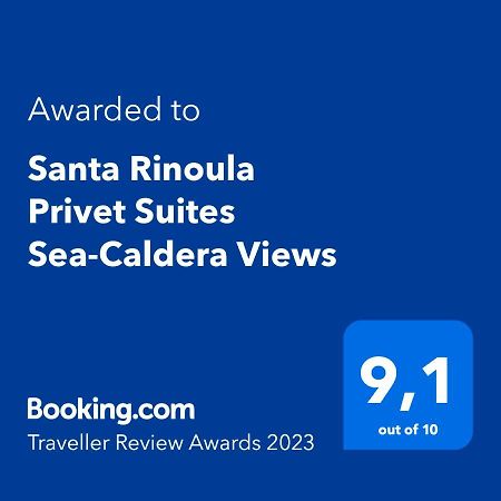 Santa Rinoula Suites Sea Sunset Views Adults Only Megalochori  Esterno foto
